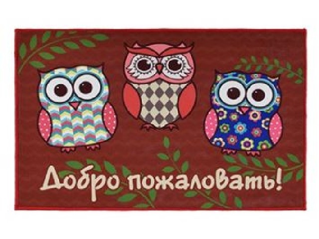 Коврик влаговпитывающий Velur 50*80 см Совы, VORTEX 24241